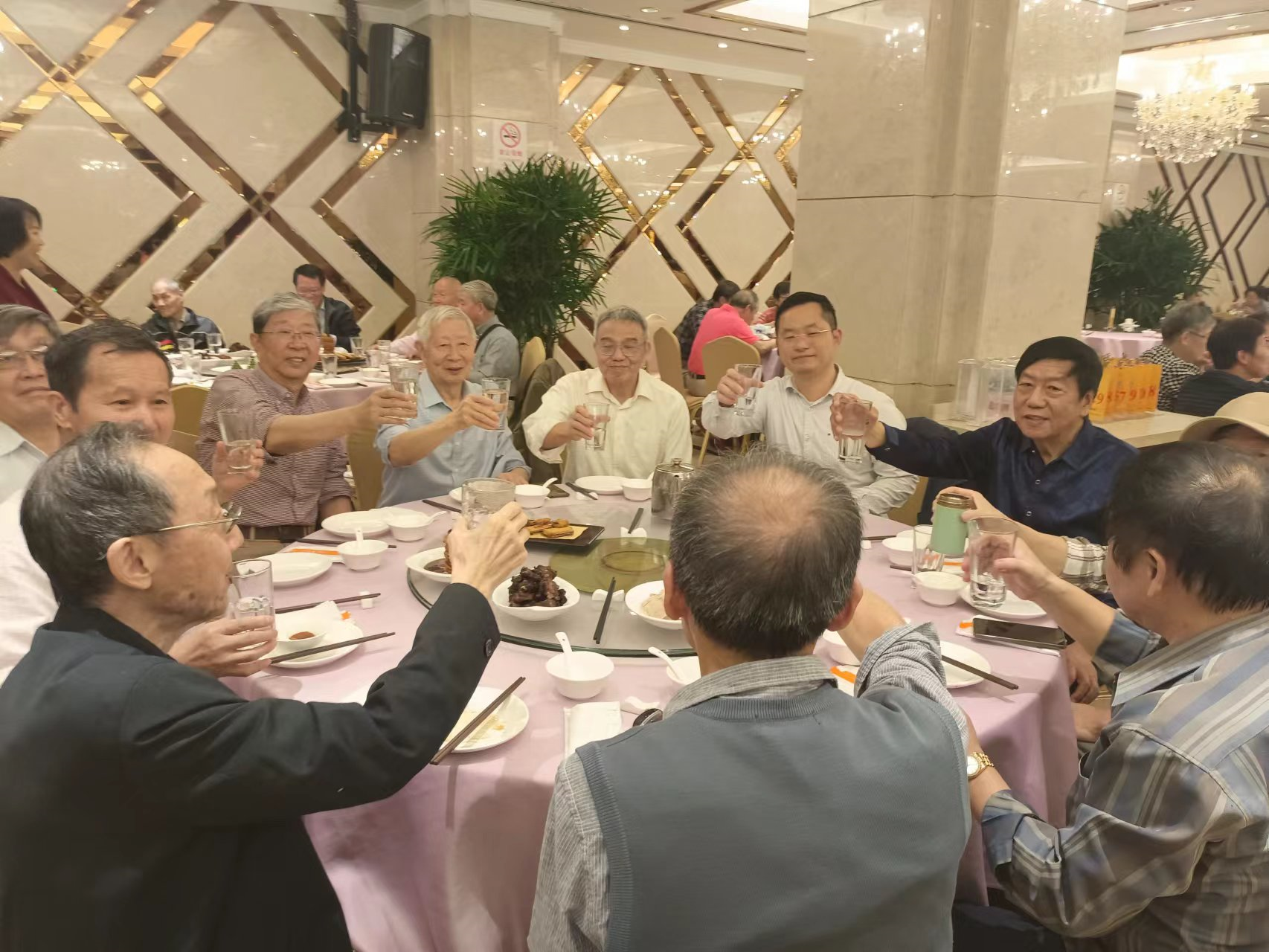 图片 4.png